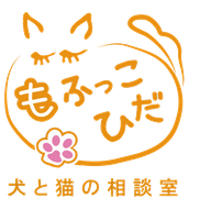 NPO法人 もふっこひだ